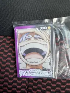 ワンピース　一番くじ　アクリルスタンド　ニカ