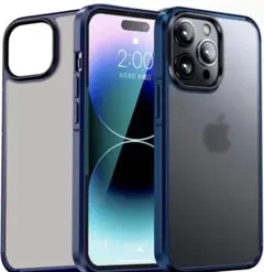 iPhone14 Pro Max カバー MIL規格 衝撃吸収 マット感ブルー