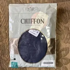 ケンちゃんママ様 リクエスト 2点 まとめ商品