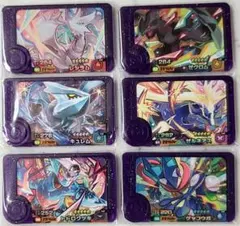 【匿名配送】フレンダ スーパートレジャー★5 ポケモン 6枚セット