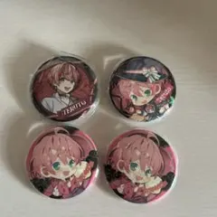 Item thumbnail for item e3497c26-266f-404f-9bb2-d2d9fe3bc84c