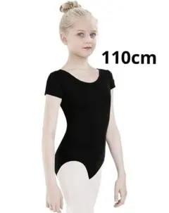 Item thumbnail for item 100b347f-2ffe-4a49-bf06-1f71cfbd4c93