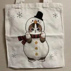 【訳あり】mofusand モフサンドトートバッグ