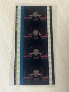 ヒプムビ 特典 コマフィルム 波羅夷空却 - メルカリ