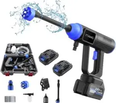 ⭐️高圧洗浄機⭐️コードレス 充電式 水圧洗浄機 家庭用 洗車 バッテリー2個 ④