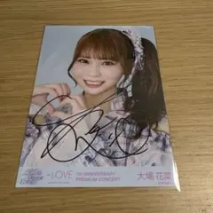 AKB48 キャバすか学園 小嶋陽菜 こじはる こんぶ 生写真 - メルカリ