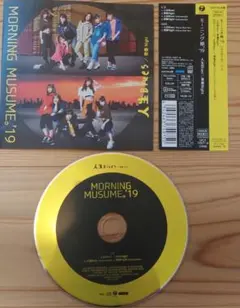 Item thumbnail for item 3d8d5a66-9319-4696-867d-c0d08ef8ee5c