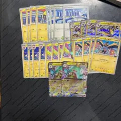 ポケモンカード　ナンジャモデッキ