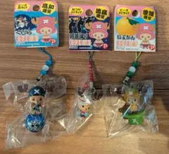 ワンピース　御当地チョッパーストラップセット②