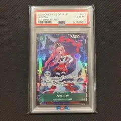 2026年最新】ペローナ パラレル psa10の人気アイテム - メルカリ