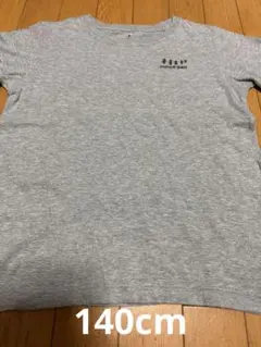 mont-bell グレー Tシャツ 140サイズのサムネイル
