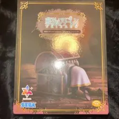 葬送のフリーレン フリーレン ミミック Luminasta インミミック