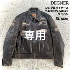 2025年最新】DEGNER メンズ シングルライダースの人気アイテム