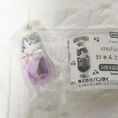 mofusand にゃんこスイーツ パープル バンダイ