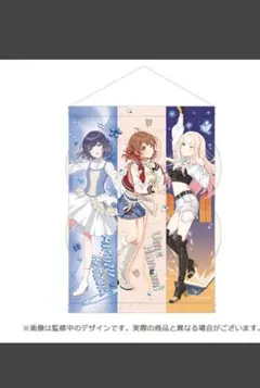 2026年最新】アイドルマスター タペストリーの人気アイテム - メルカリ