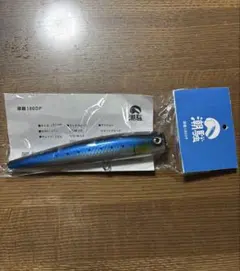 ミニイール 2フック カタクチイワシ カーペンター H582 - メルカリ
