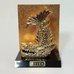 金鯱 置物のサムネイル