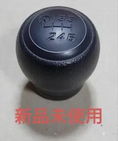 2026年最新】86 純正 シフトノブの人気アイテム - メルカリ