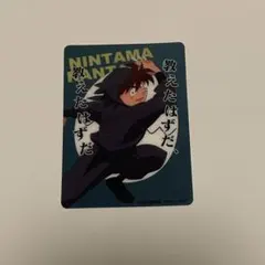 忍たま乱太郎 クリアカードコレクション 土井半助