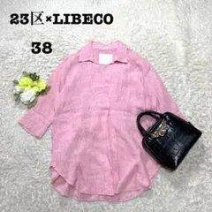 完売❣️【洗える】LIBECOリネン☆デザインスリーブブラウス☆38 