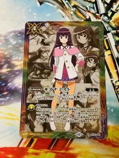 2026年最新】紫乃宮まゐの人気アイテム - メルカリ