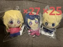 《53点セット》推しの子 ぬいぐるみ 星野アイ アクア ルビー