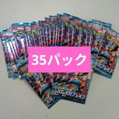 ポケモンカードゲーム メガブレイブ 35パック