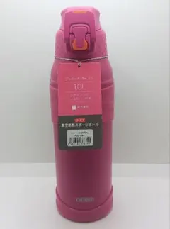 新品サーモス水筒1.0L真空断熱スポーツボトルワンタッチオープンのサムネイル