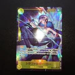 【シークレットパラレル】ワンピースヒロインズエディション ロー