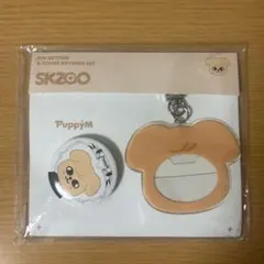 straykids dominATE POPUP 限定 缶バッジセット パピーム