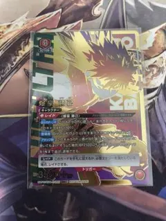 2025年最新】ユニオンアリーナワンバトルカップの人気アイテム - メルカリ