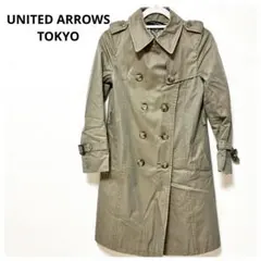 【良品】 UNITEDARROWS トレンチコート カーキ 36 ロング 秋冬