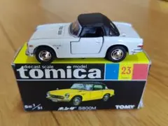 2026年最新】トミカ黒箱の人気アイテム - メルカリ
