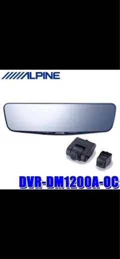 展示品 ALPINE DVR-DM1200A-IC デジタルミラー - メルカリ