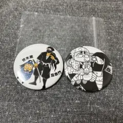 mutu様 リクエスト 2点 まとめ商品