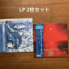 VOCALIST TRACKS/LIMITED EDITION DVD徳永英明 - メルカリ