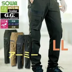 Item thumbnail for item cf1eb7f3-c9bc-49cf-afc1-05da4224e54d