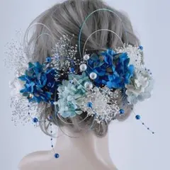 髪飾り 結婚式 成人式 卒業式 紫陽花 かすみ草 青 白 シルバー 佐川急便