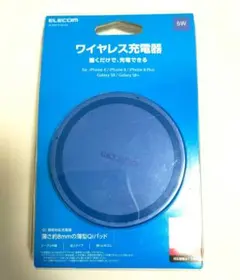 ☆彡ELECOM W-QA03XBU 充電器
