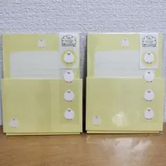 白文鳥　レターセット　もふもふシール