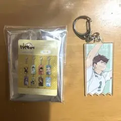 ハイキュー!! 10th Anniversary アクリルキーホルダー 及川徹