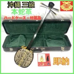 Item thumbnail for item 5f1a1b26-a899-4abe-ac17-6a1f1efbf3fb