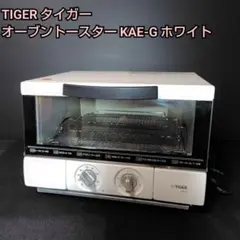 2026年最新】(中古)タイガー オーブン トースター ホワイト やきたて