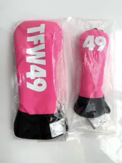 Item thumbnail for item ad31a33e-be5e-4e6d-b91d-9f990b1628fd