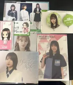 欅坂46　櫻坂46　グッズ