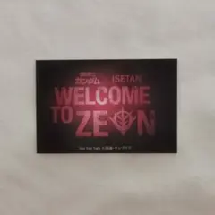 伊勢丹 ISETAN ガンダム コラボ ジオン ステッカー