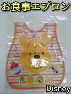 Item thumbnail for item 6ff700cd-6c3d-44c2-ae14-53b1a53f862f