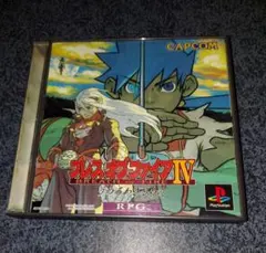 ブレス オブ ファイア IV