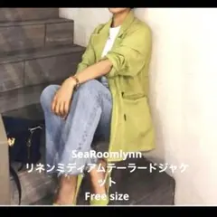 SeaRoomlynn リネン テーラードジャケット フリーサイズのサムネイル
