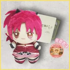 ★佐倉杏子 劇場版 魔法少女まどか☆マギカ〈ワルプルギスの廻天〉てちぬい